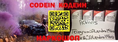 экстази Азнакаево