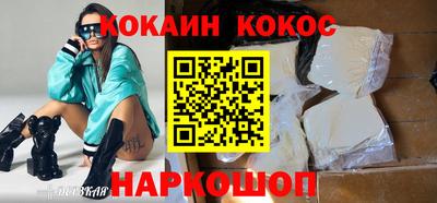 экстази Азнакаево