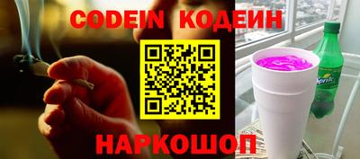 экстази Азнакаево