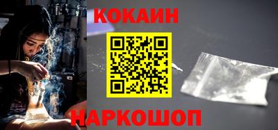 альфа пвп VHQ Аргун