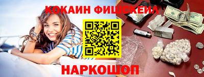 экстази Азнакаево