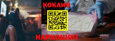 экстази Азнакаево