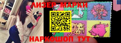 круглые Абакан