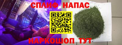 экстази Азнакаево