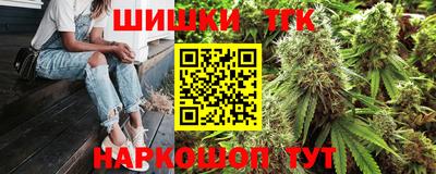 круглые Абакан