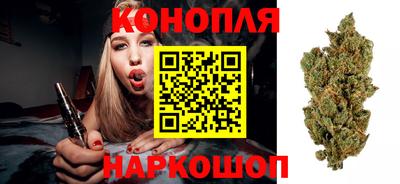 спиды Абинск