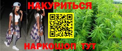 альфа пвп VHQ Аргун