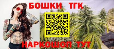 экстази Азнакаево