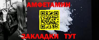 экстази Азнакаево