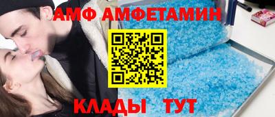 экстази Азнакаево