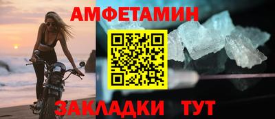 экстази Азнакаево