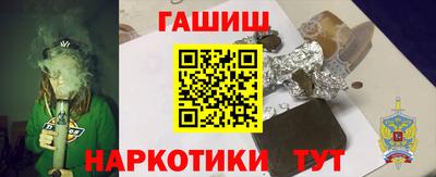экстази Азнакаево