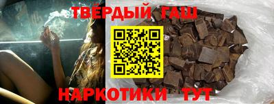 экстази Азнакаево